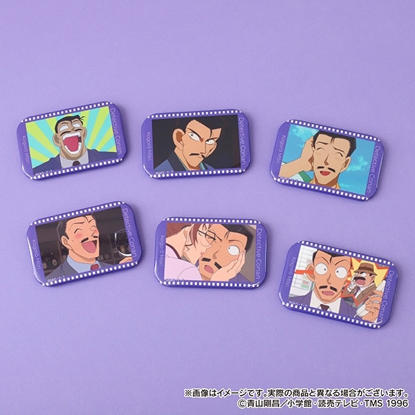 [アニメイト] 
2025年4月18日発売