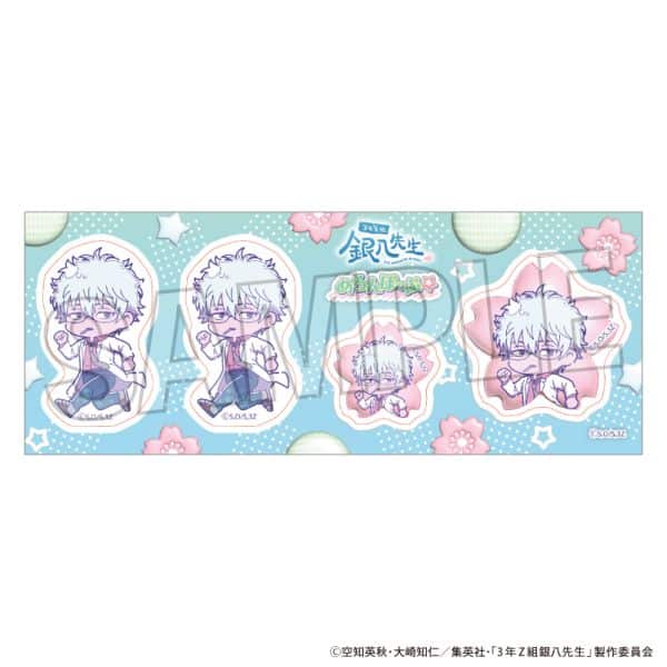 3年Z組銀八先生 ステッカー めろんぽっぷ☆ 坂田銀八 キャラアニで
                                                2025年3月発売