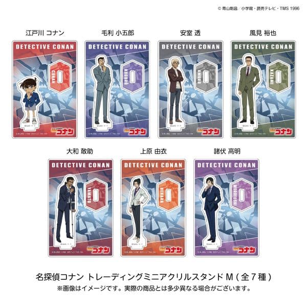 名探偵コナン TDミニアクスタM 【1BOX】 キャラアニで
                                                2025年6月発売