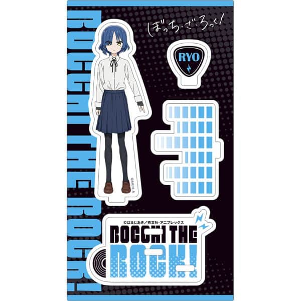 ぼっち・ざ・ろっく! アクリルスタンド 山田リョウ 【再販】 キャラアニで
                                                2025年4月発売