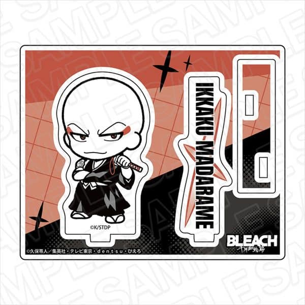 BLEACH 千年血戦篇 アクリルスタンド 斑目一角 キャラアニで
                                                2025年6月発売