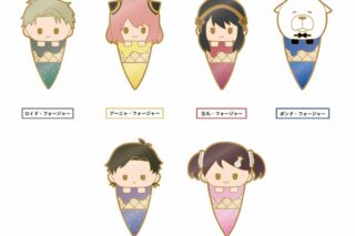 2025年06月中旬発売