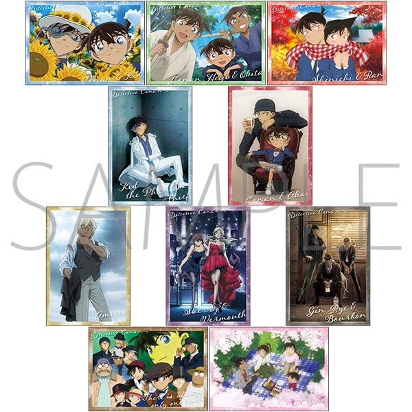 [アニメイト] 
2025年4月18日発売