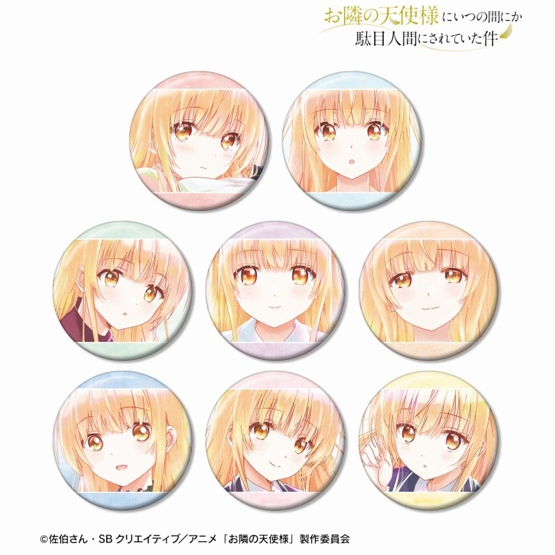 https://www.animate-onlineshop.jp/pn/%E3%80%90%E3%82%B0%E3%83%83%E3%82%BA-%E3%83%90%E3%83%83%E3%83%81%E3%80%91TV%E3%82%A2%E3%83%8B%E3%83%A1%E3%80%8C%E3%81%8A%E9%9A%A3%E3%81%AE%E5%A4%A9%E4%BD%BF%E6%A7%98%E3%81%AB%E3%81%84%E3%81%A4%E3%81%AE%E9%96%93%E3%81%AB%E3%81%8B%E9%A7%84%E7%9B%AE%E4%BA%BA%E9%96%93%E3%81%AB%E3%81%95%E3%82%8C%E3%81%A6%E3%81%84%E3%81%9F%E4%BB%B6%E3%80%8D+%E3%83%88%E3%83%AC%E3%83%BC%E3%83%87%E3%82%A3%E3%83%B3%E3%82%B0+Ani-Art+aqua+label+%E7%BC%B6%E3%83%90%E3%83%83%E3%82%B8%E3%80%90%E5%86%8D%E8%B2%A9%E3%80%91/pd/3078644/ アニメイトで