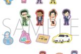 [アニメイト] 
2025年4月18日発売