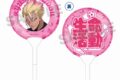 [アニメイト] 
2025年04月下旬発売