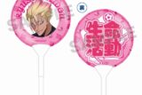 [アニメイト] 
2025年04月下旬発売
