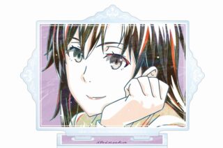 2025年6月17日発売
で取扱中