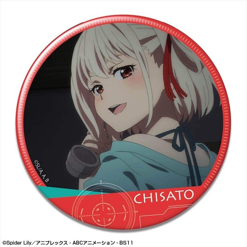 https://www.animate-onlineshop.jp/pn/%E3%80%90%E3%82%B0%E3%83%83%E3%82%BA-%E3%83%90%E3%83%83%E3%83%81%E3%80%91%E3%83%AA%E3%82%B3%E3%83%AA%E3%82%B9%E3%83%BB%E3%83%AA%E3%82%B3%E3%82%A4%E3%83%AB+%E7%BC%B6%E3%83%90%E3%83%83%E3%82%B8+Ver.2+%E3%83%87%E3%82%B6%E3%82%A4%E3%83%B319%28%E9%8C%A6%E6%9C%A8%E5%8D%83%E6%9D%9F/S%29%E3%80%90%E5%86%8D%E8%B2%A9%E3%80%91/pd/3073799/ アニメイトで
2025年04月 下旬 発売