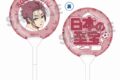 [アニメイト] 
2025年04月下旬発売