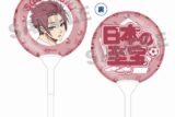 [アニメイト] 
2025年04月下旬発売