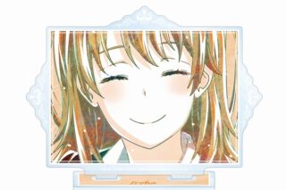 2025年6月17日発売
で取扱中