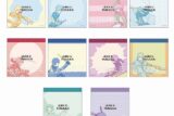https://www.animate-onlineshop.jp/pn/%E3%80%90%E3%82%B0%E3%83%83%E3%82%BA-%E3%83%A1%E3%83%A2%E5%B8%B3%E3%80%91%E3%83%AF%E3%83%BC%E3%83%AB%E3%83%89%E3%83%88%E3%83%AA%E3%82%AC%E3%83%BC+%E3%83%88%E3%83%AC%E3%83%BC%E3%83%87%E3%82%A3%E3%83%B3%E3%82%B0%E3%82%B9%E3%82%AF%E3%82%A8%E3%82%A2%E3%83%A1%E3%83%A2%3C10%3EMixing+Colors%E3%80%90%E3%82%A2%E3%83%8B%E3%83%A1%E3%82%A4%E3%83%88%E5%85%88%E8%A1%8C%E8%B2%A9%E5%A3%B2%E3%80%91/pd/3071569/ アニメイトで
2025年06月下旬発売