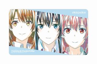 2025年6月17日発売
で取扱中
