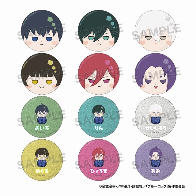 [アニメイト] 
2025年04月下旬発売