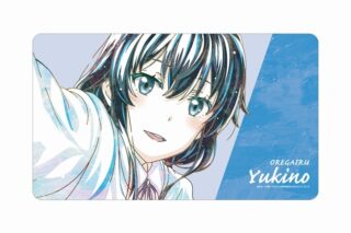 2025年6月17日発売
で取扱中