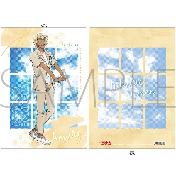 [アニメイト] 
2025年4月18日発売