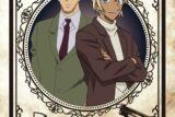 [アニメイト] 
2025年03月下旬発売