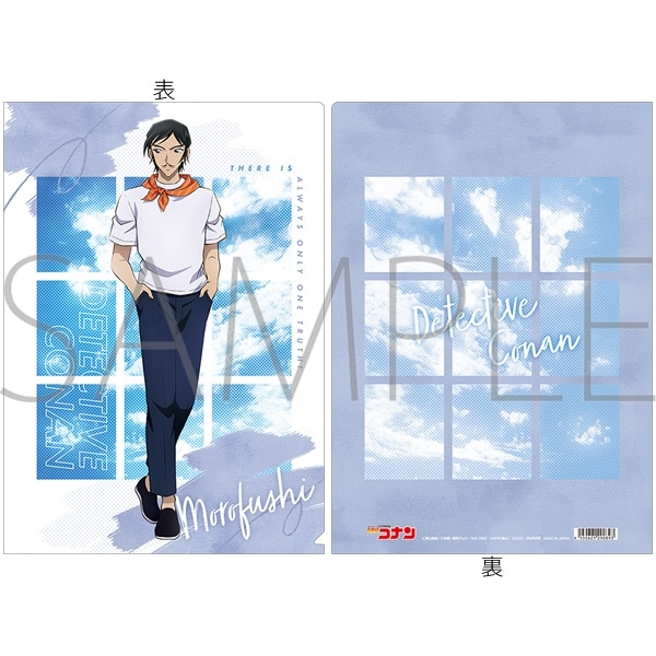 [アニメイト] 
2025年4月18日発売