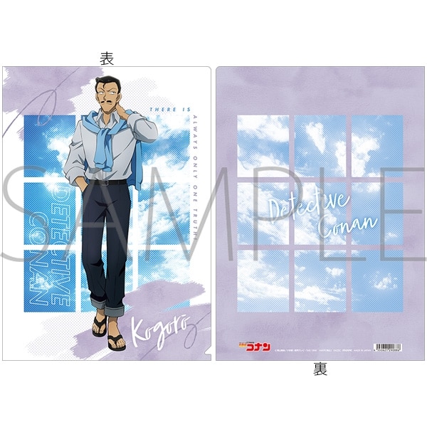[アニメイト] 
2025年4月18日発売