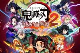 アニメイトで
2025/08/01 発売