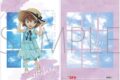 [アニメイト] 
2025年4月18日発売