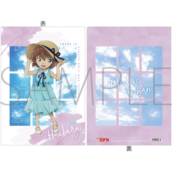 [アニメイト] 
2025年4月18日発売