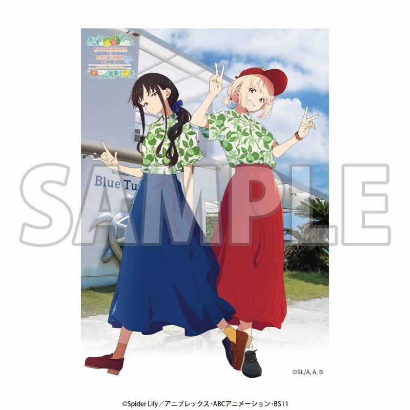 https://www.animate-onlineshop.jp/pn/%E3%80%90%E3%82%B0%E3%83%83%E3%82%BA-%E3%83%9D%E3%82%B9%E3%82%BF%E3%83%BC%E3%80%91TV%E3%82%A2%E3%83%8B%E3%83%A1%E3%80%8C%E3%83%AA%E3%82%B3%E3%83%AA%E3%82%B9%E3%83%BB%E3%83%AA%E3%82%B3%E3%82%A4%E3%83%AB%E3%80%8D+%E3%80%8C%E3%83%AA%E3%82%B3%E3%83%AA%E3%82%B3%E3%81%BF%E3%82%84%E3%81%93%EF%BC%812025+in+%E5%AE%AE%E5%8F%A4%E5%B3%B6%E3%80%8DA3%E3%82%AF%E3%83%AA%E3%82%A2%E3%83%9D%E3%82%B9%E3%82%BF%E3%83%BC%5B%E3%81%8B%E3%82%8A%E3%82%86%E3%81%97ver%5D/pd/3081642/ アニメイトで