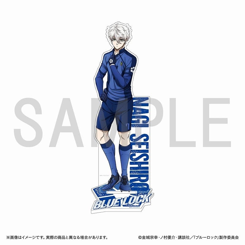 [アニメイト] 
2025年3月27日発売