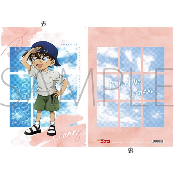 [アニメイト] 
2025年4月18日発売