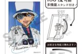 [アニメイト] 
2025年04月発売