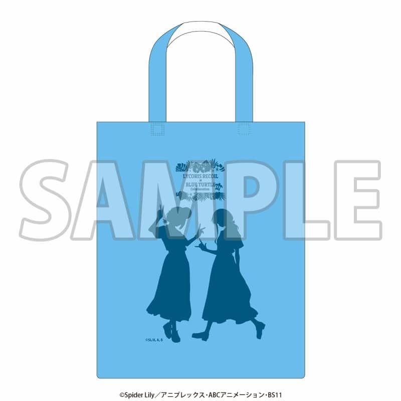 https://www.animate-onlineshop.jp/pn/%E3%80%90%E3%82%B0%E3%83%83%E3%82%BA-%E3%83%90%E3%83%83%E3%82%B0%E3%80%91TV%E3%82%A2%E3%83%8B%E3%83%A1%E3%80%8C%E3%83%AA%E3%82%B3%E3%83%AA%E3%82%B9%E3%83%BB%E3%83%AA%E3%82%B3%E3%82%A4%E3%83%AB%E3%80%8D+%E3%80%8C%E3%83%AA%E3%82%B3%E3%83%AA%E3%82%B3%E3%81%BF%E3%82%84%E3%81%93%EF%BC%812025+in+%E5%AE%AE%E5%8F%A4%E5%B3%B6%E3%80%8D%E3%82%AF%E3%83%AA%E3%82%A2%E3%83%90%E3%83%83%E3%82%B0/pd/3081638/ アニメイトで