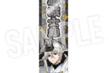 [アニメイト] 
2025年04月下旬発売
