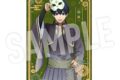 [アニメイト] 
2025年04月下旬発売