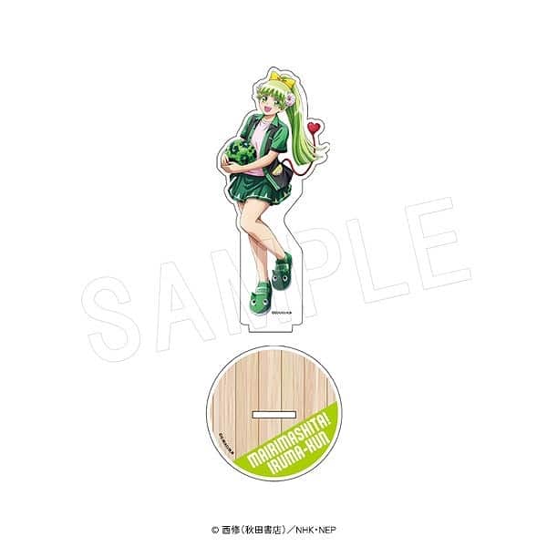 https://www.animate-onlineshop.jp/pn/%E3%80%90%E3%82%B0%E3%83%83%E3%82%BA-%E3%82%B9%E3%82%BF%E3%83%B3%E3%83%89%E3%83%9D%E3%83%83%E3%83%97%E3%80%91%E9%AD%94%E5%85%A5%E3%82%8A%E3%81%BE%E3%81%97%E3%81%9F%EF%BC%81%E5%85%A5%E9%96%93%E3%81%8F%E3%82%93+%E3%82%A2%E3%82%AF%E3%83%AA%E3%83%AB%E3%83%95%E3%82%A3%E3%82%AE%E3%83%A5%E3%82%A2%E3%82%B9%E3%82%BF%E3%83%B3%E3%83%89+%E3%82%A6%E3%82%A1%E3%83%A9%E3%82%AF%E3%83%BB%E3%82%AF%E3%83%A9%E3%83%A9/pd/3081032/ アニメイトで
05月発売