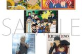 [アニメイト] 
2025年4月18日発売