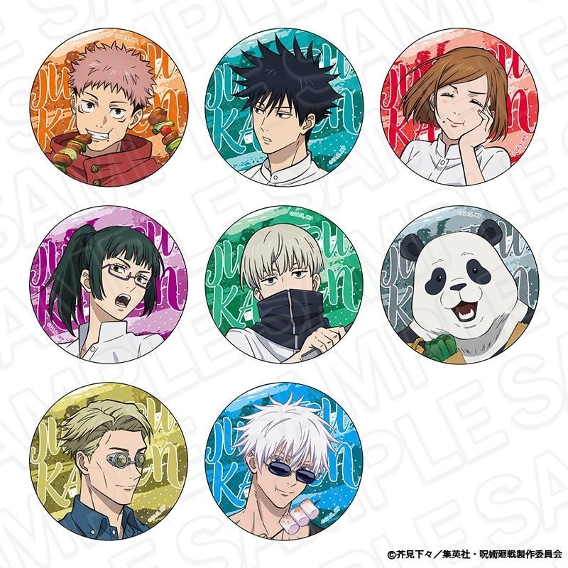 [アニメイト]呪術廻戦 カンバッジ(ブラインド) BBQ ver.
 
2025年05月発売
