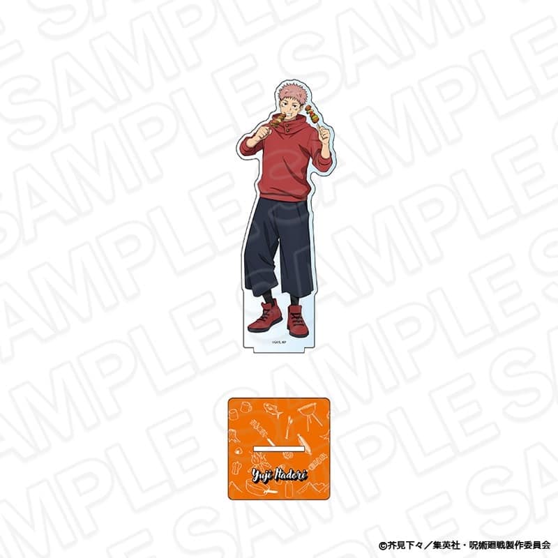 [アニメイト]呪術廻戦 デカアクリルスタンド 虎杖悠仁 BBQ ver.
 
2025年05月発売