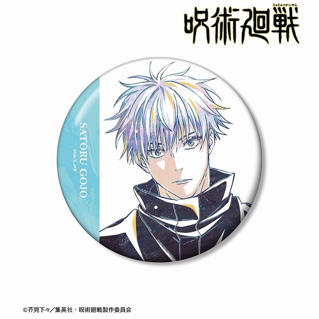 [アニメイト]呪術廻戦 五条 悟 Ani-Art 第7弾 100mm缶バッジ
 
2025年7月27日発売