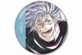 [アニメイト]呪術廻戦 真人 Ani-Art 第7弾 100mm缶バッジ
 
2025年7月27日発売