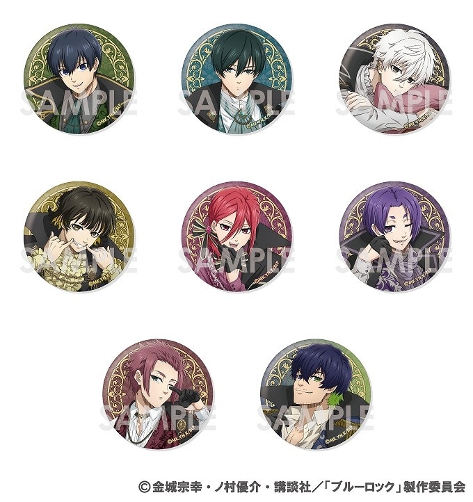 [アニメイト]ブルーロック トレーディング缶バッジ～Vampire～【アニメイト特典付】
 
2025年05月発売