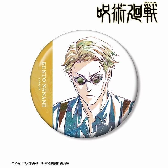 [アニメイト]呪術廻戦 七海建人 Ani-Art 第7弾 100mm缶バッジ
 
2025年7月27日発売