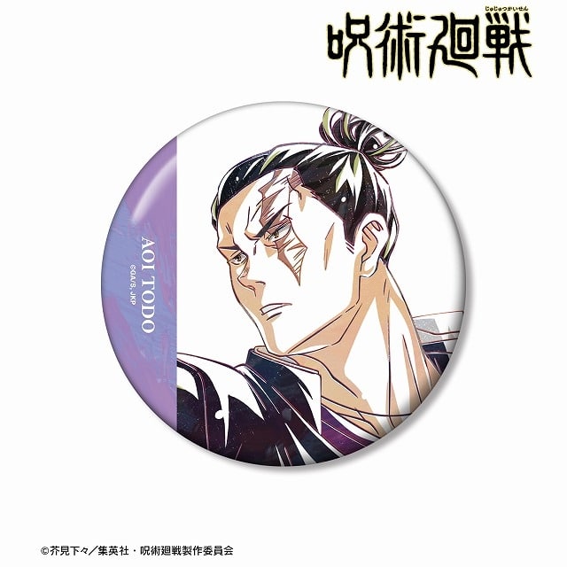 [アニメイト]呪術廻戦 東堂 葵 Ani-Art 第7弾 100mm缶バッジ
 
2025年7月27日発売