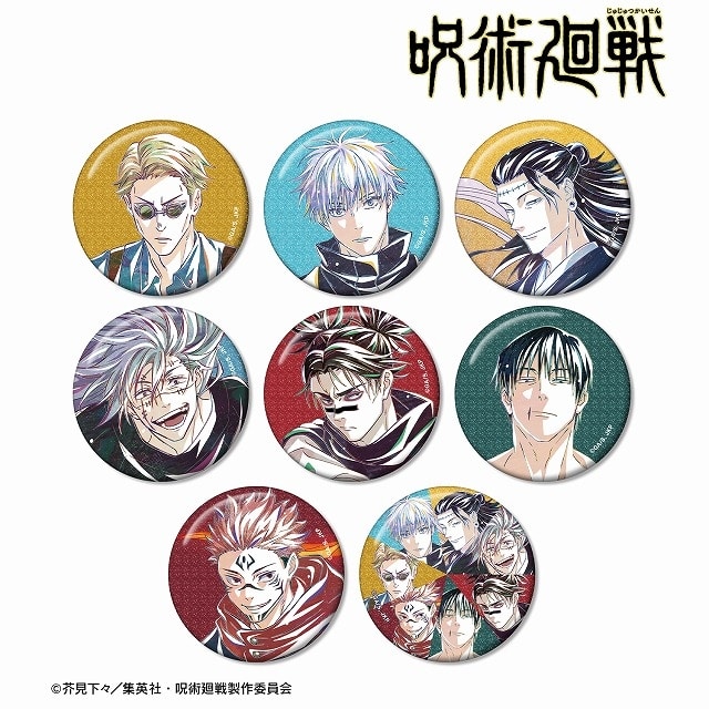 [アニメイト]呪術廻戦 トレーディング Ani-Art 第7弾 グリッター缶バッジ ver.B【アニメイト特典付】
 
2025年7月27日発売