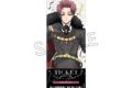 [アニメイト]ブルーロック チケット風カ-ド -玉座 Vol.3 Duel- 糸師 冴
 
2025年02月下旬発売