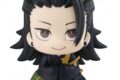 [アニメイト]るかっぷ 劇場版 呪術廻戦 0 夏油傑【るかっぷ展開催記念オンライン市】
 
2025年05月発売