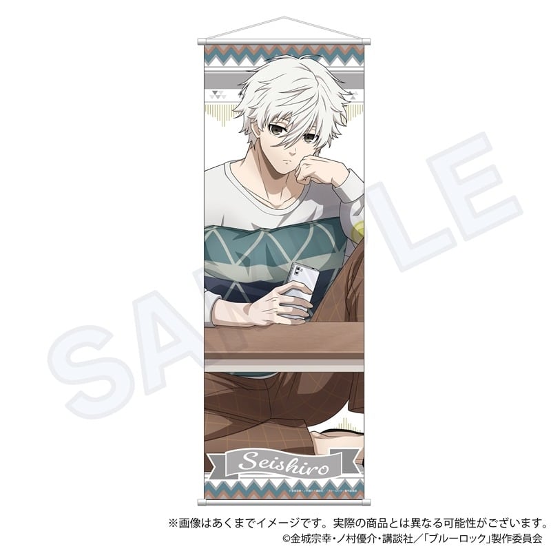 [アニメイト]ブルーロック B2半裁タペストリー 一休みver. 凪 誠士郎
 
2025年05月発売