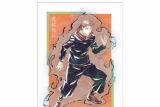 [アニメイト]呪術廻戦 虎杖悠仁 Ani-Art 第7弾 A3マット加工ポスター
 
2025年7月27日発売