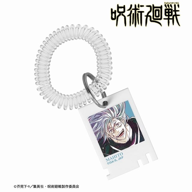 [アニメイト]呪術廻戦 真人 Ani-Art 第7弾 ロッカーキー風アクリルキーホルダー
 
2025年7月27日発売