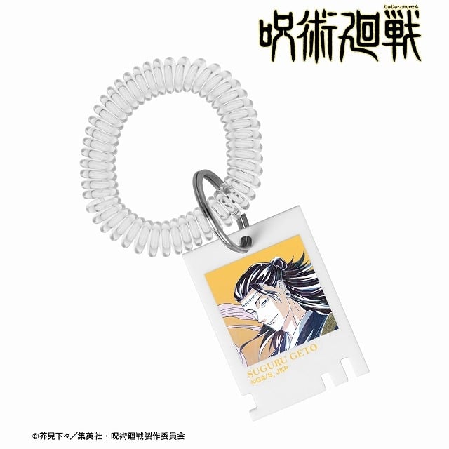 [アニメイト]呪術廻戦 夏油 傑 Ani-Art 第7弾 ロッカーキー風アクリルキーホルダー
 
2025年7月27日発売